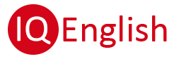 IQ English.ru - онлайн курс английского языка Марины Озеровой
